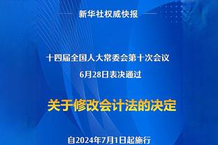 ?这操作！卢最后44秒突然改五小：卡乔各送1失误